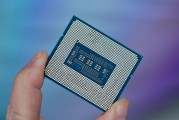 Intel下代接口LGA1851完整布局曝光：PCIe、USB一览无余！