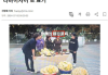 韩国网友抗议将泡菜译成中国辣白菜 集体讨伐网飞纠正：“辛奇”才正宗！