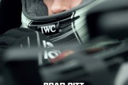 苹果打造！电影《F1》首张海报发布：布拉德·皮特主演、汉密尔顿出演！
