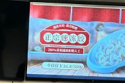 小米食堂速冻水饺档口因标语太真诚走红：200%采用速冻 拒绝人工！