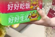 深圳大学送毕业生“启程饭盒”：好好干饭 好好生活!